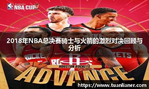 米兰·(milan)中国官方网站