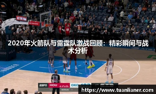 米兰·(milan)中国官方网站