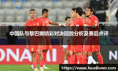 米兰·(milan)中国官方网站