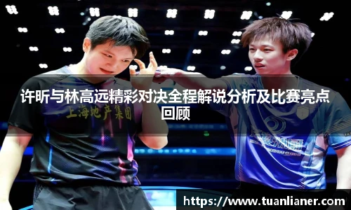 米兰·(milan)中国官方网站