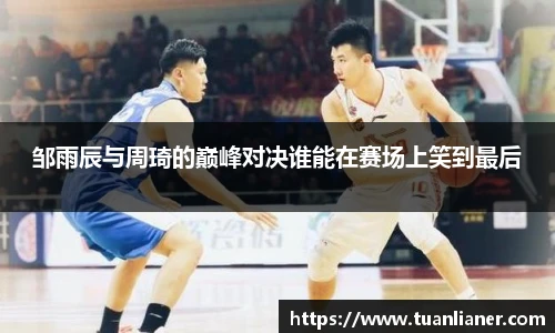 米兰·(milan)中国官方网站