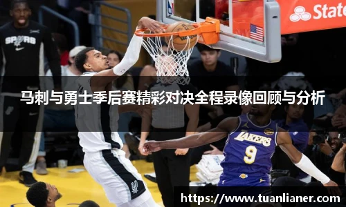 米兰·(milan)中国官方网站