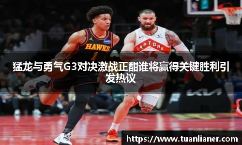 米兰·(milan)中国官方网站
