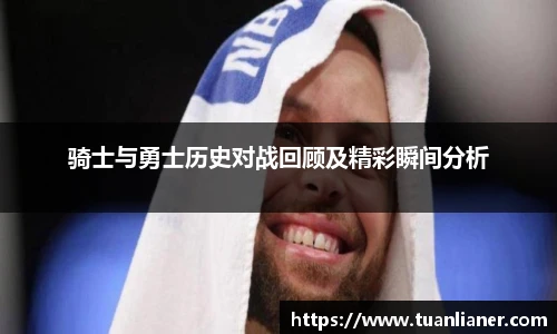米兰·(milan)中国官方网站
